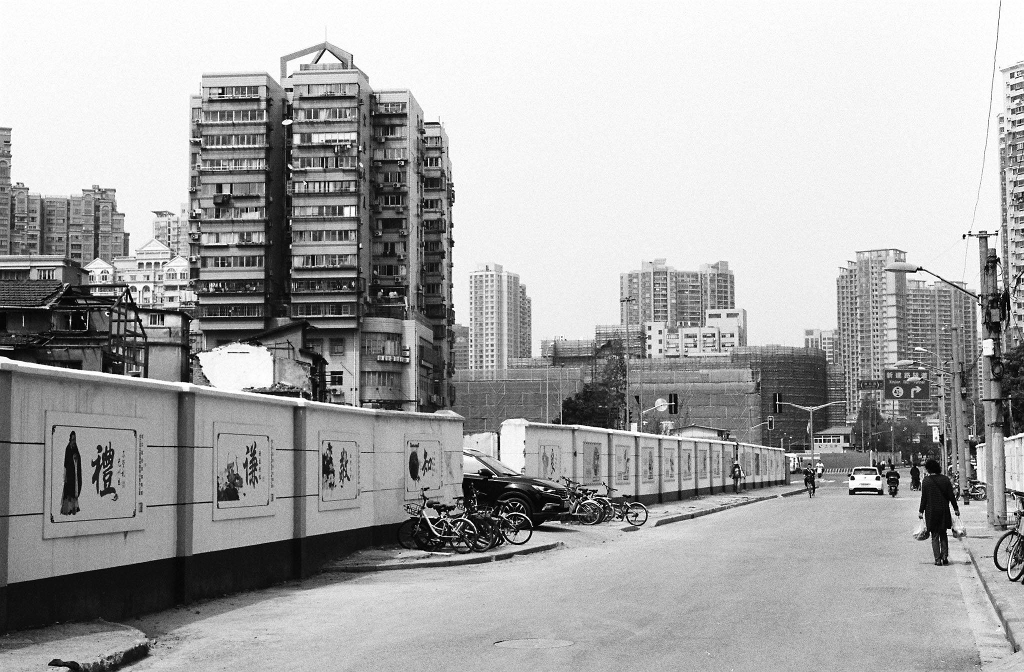 img/1804-china-shanghai-1933-work-nikonf/tat-tso-1804-china-shanghai-1933-work-nikonf-18.jpg