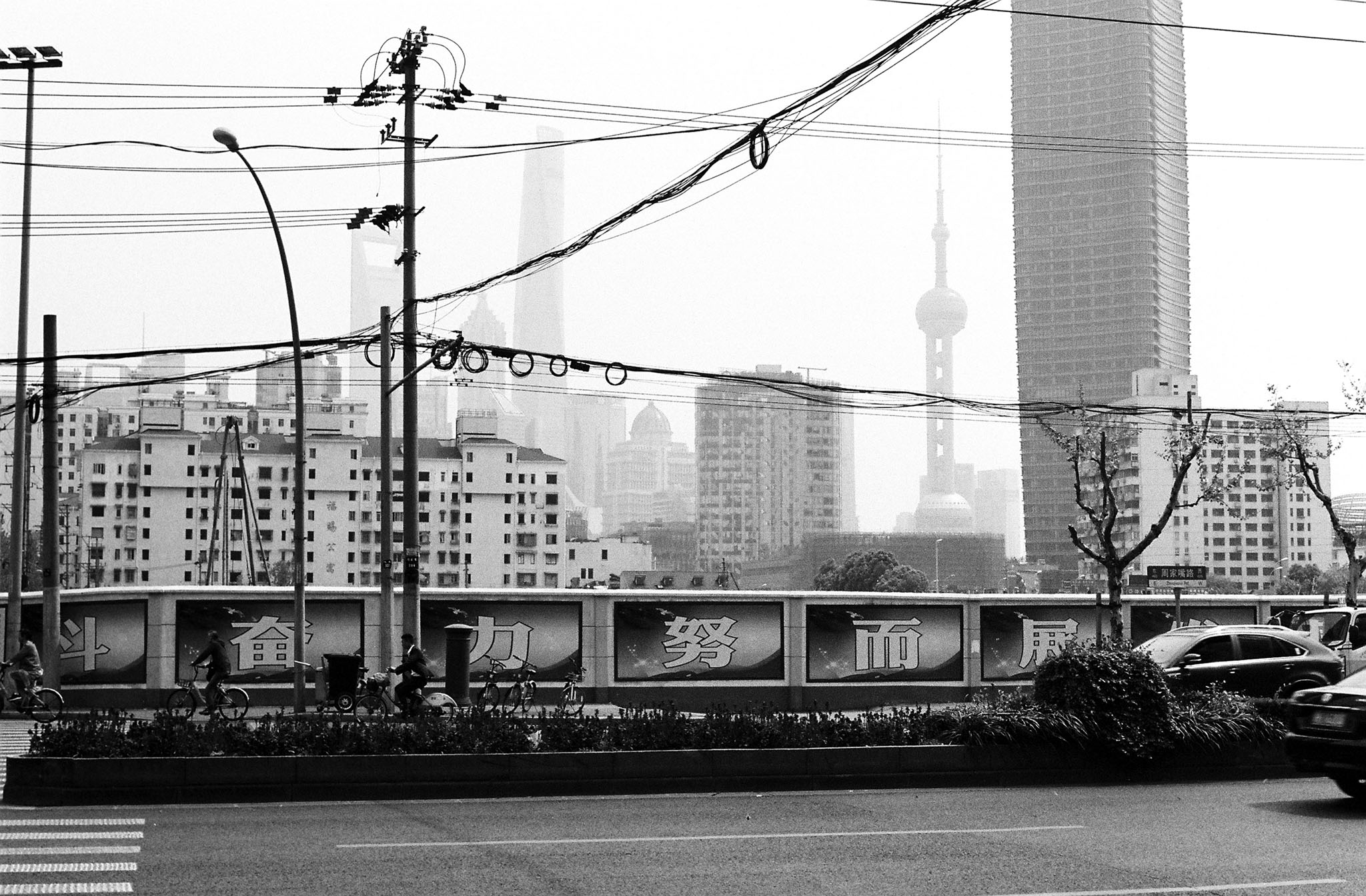 img/1804-china-shanghai-1933-work-nikonf/tat-tso-1804-china-shanghai-1933-work-nikonf-27.jpg