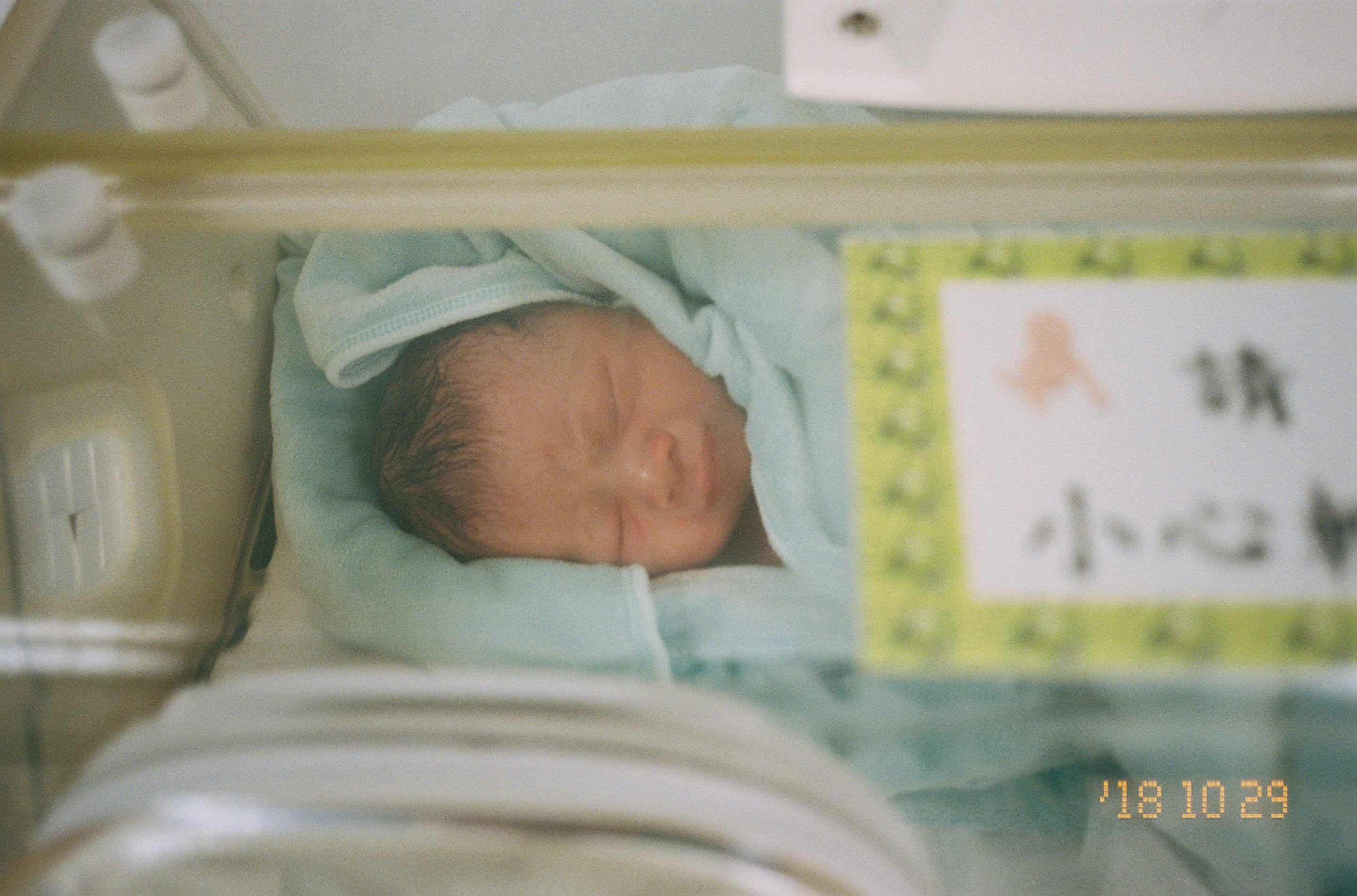 img/1810-hongkong-truman-1stmonth-nikon28ti-contaxt2-kodak-portra/tat-tso-1810-hongkong-truman-1stmonth-nikon28ti-contaxt2-kodak-portra-02.jpg