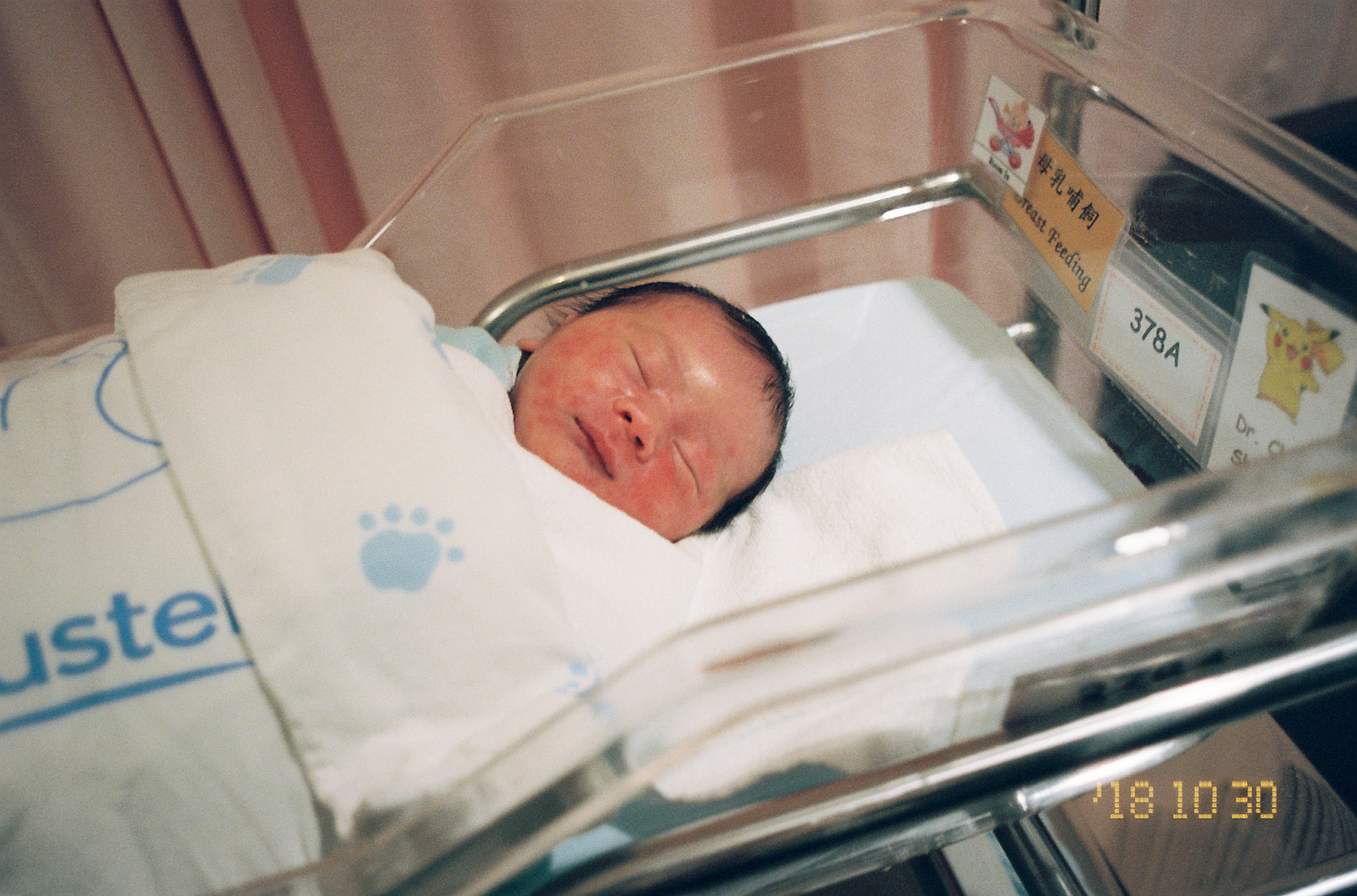 img/1810-hongkong-truman-1stmonth-nikon28ti-contaxt2-kodak-portra/tat-tso-1810-hongkong-truman-1stmonth-nikon28ti-contaxt2-kodak-portra-07.jpg