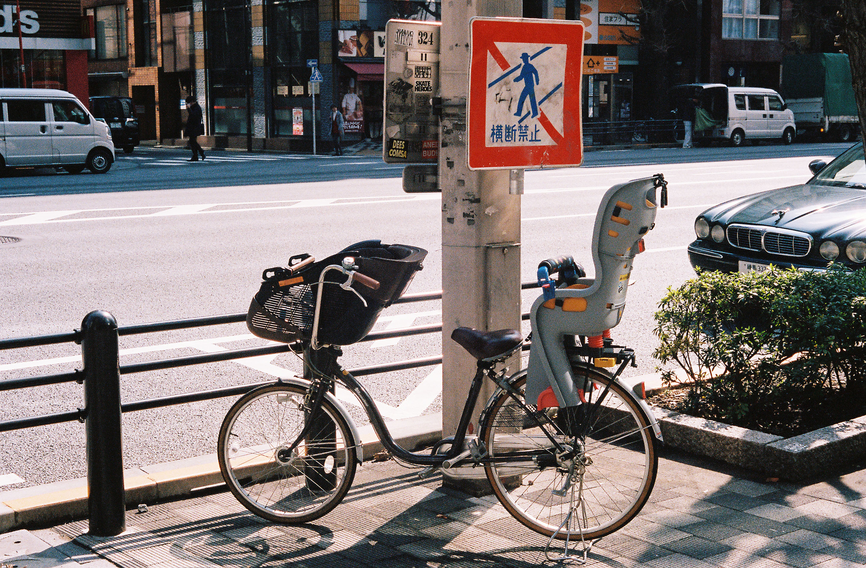 img/1903-japan-tokyo-cpplus-2019-leicam2-autoboyd5-contaxt3-kodak-portra/tat-tso-1903-japan-tokyo-cpplus-2019-leicam2-autoboyd5-contaxt3-kodak-portra-04.jpg