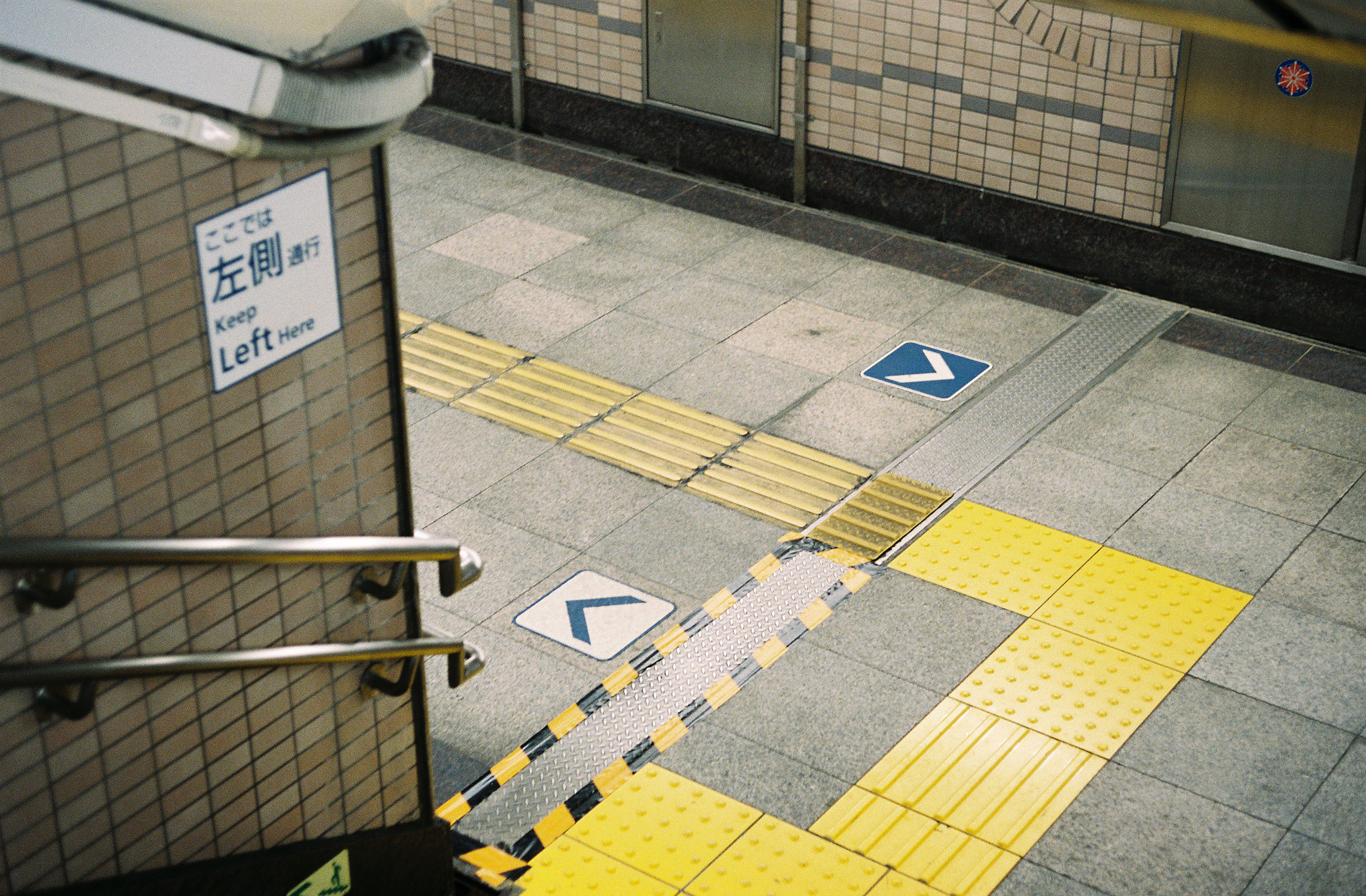 img/1903-japan-tokyo-cpplus-2019-leicam2-autoboyd5-contaxt3-kodak-portra/tat-tso-1903-japan-tokyo-cpplus-2019-leicam2-autoboyd5-contaxt3-kodak-portra-10.jpg