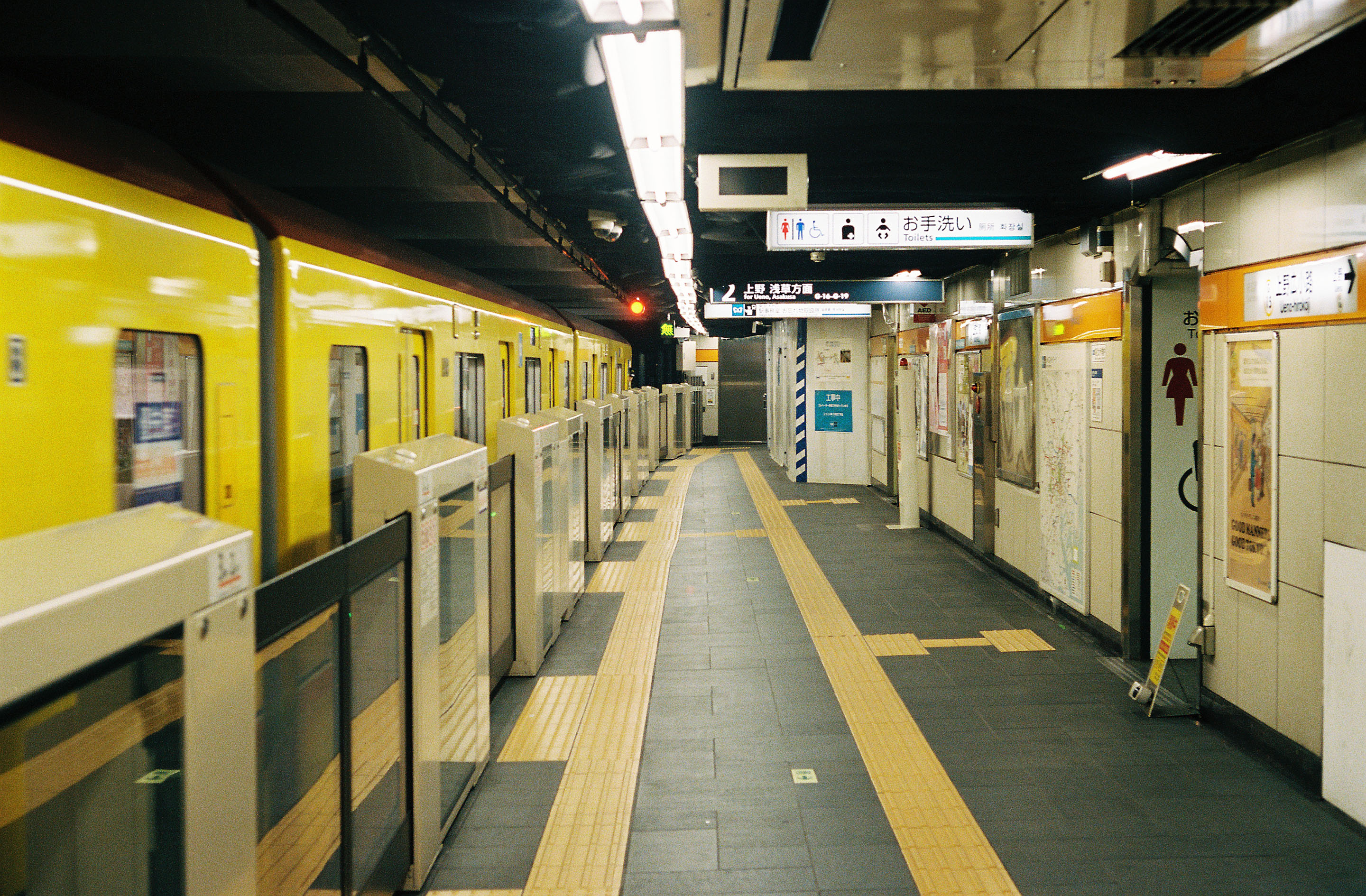 img/1903-japan-tokyo-cpplus-2019-leicam2-autoboyd5-contaxt3-kodak-portra/tat-tso-1903-japan-tokyo-cpplus-2019-leicam2-autoboyd5-contaxt3-kodak-portra-11.jpg