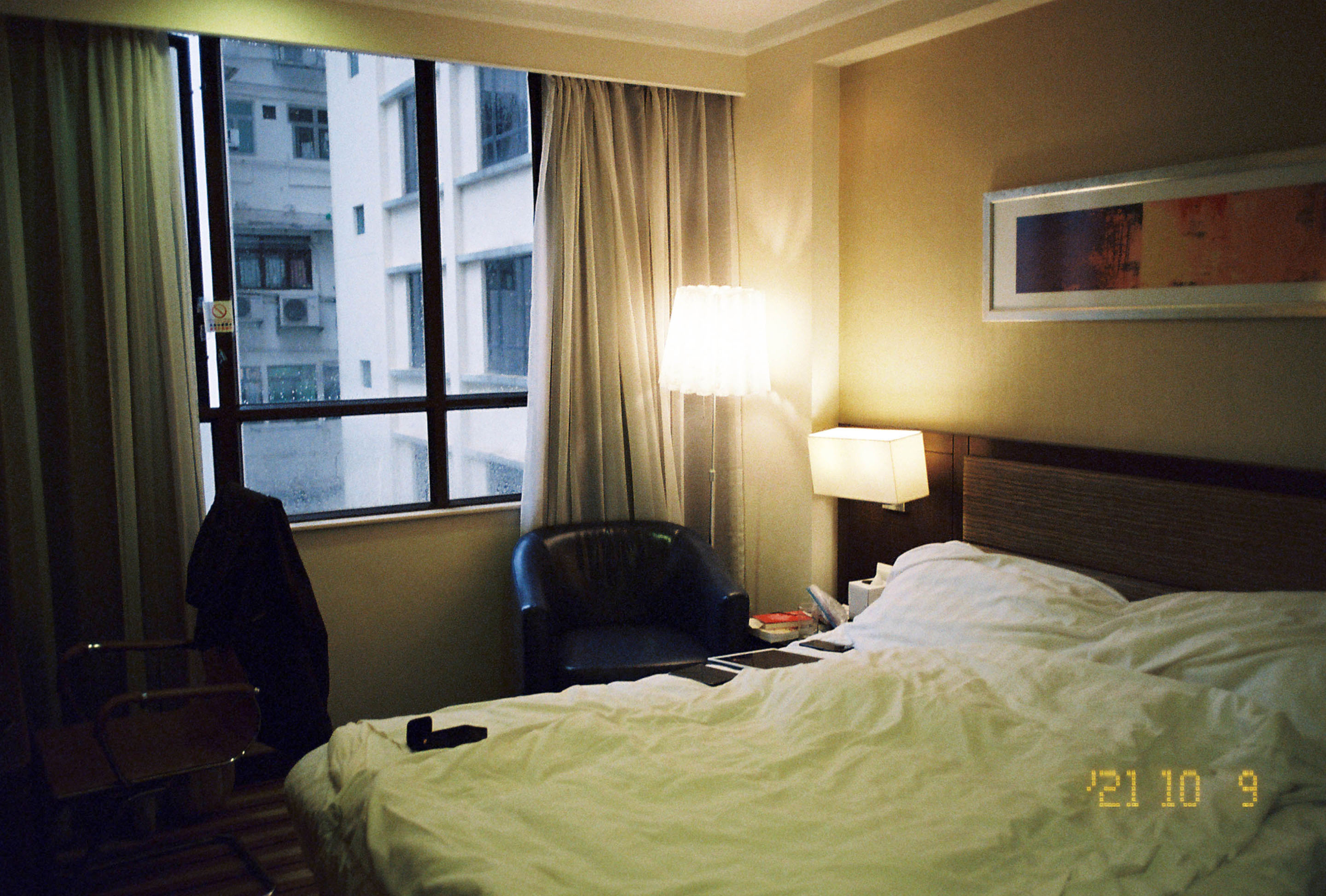 img/2110-hongkong-quarantine-nikon28ti-lomography-400cn/tat-tso-2110-hongkong-quarantine-nikon28ti-lomography-400cn-09.jpg